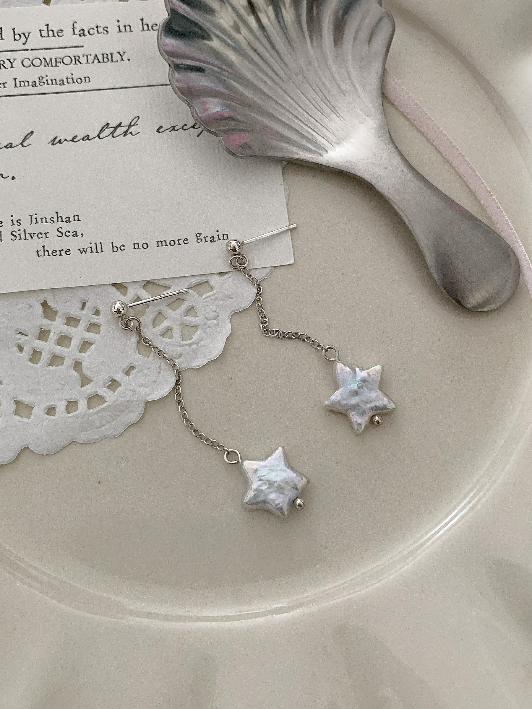 image_26B31DEB-7447-472B-BF72-D0A4B1D9642B_1775736300