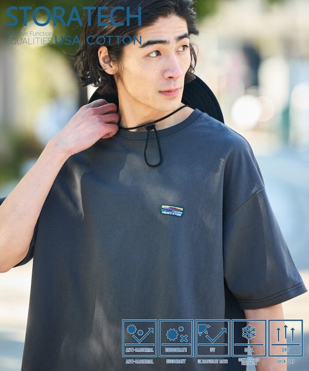 FREAKS STORE 機能抗UV速乾短袖上衣_4