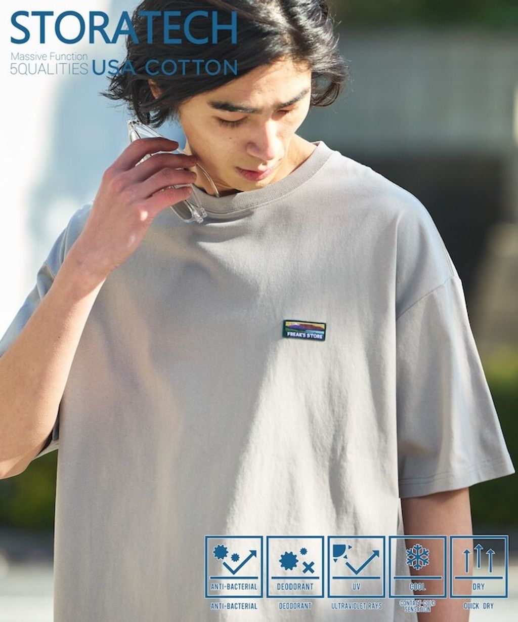 FREAKS STORE 機能抗UV速乾短袖上衣_6