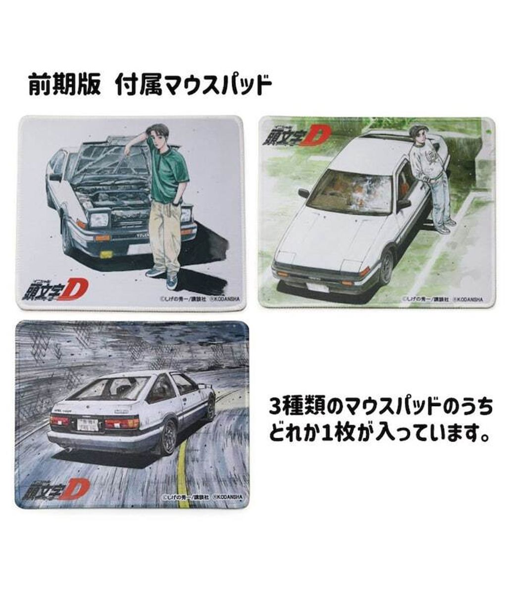 item679afa11c63e7