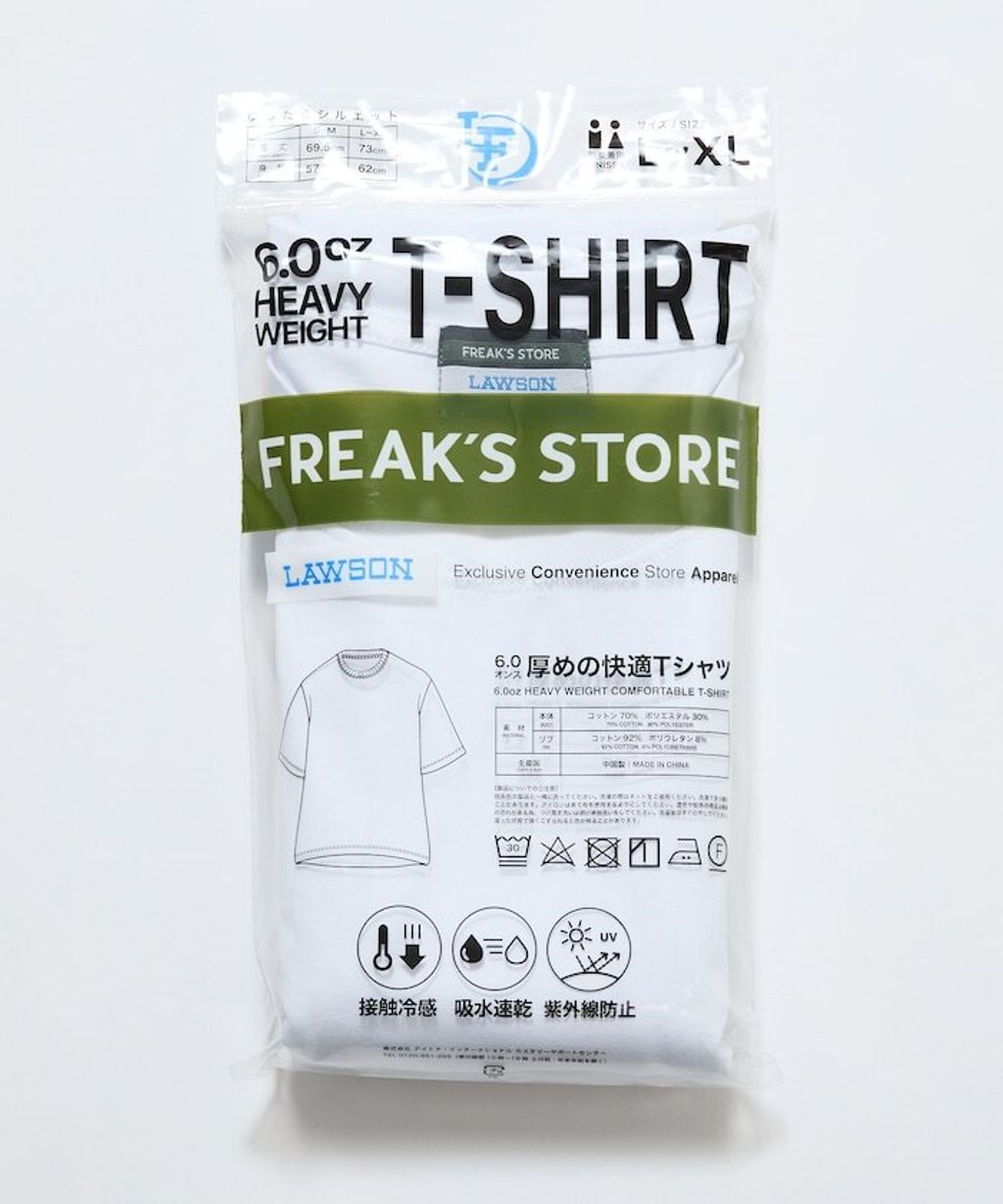 item682c45326f2f7