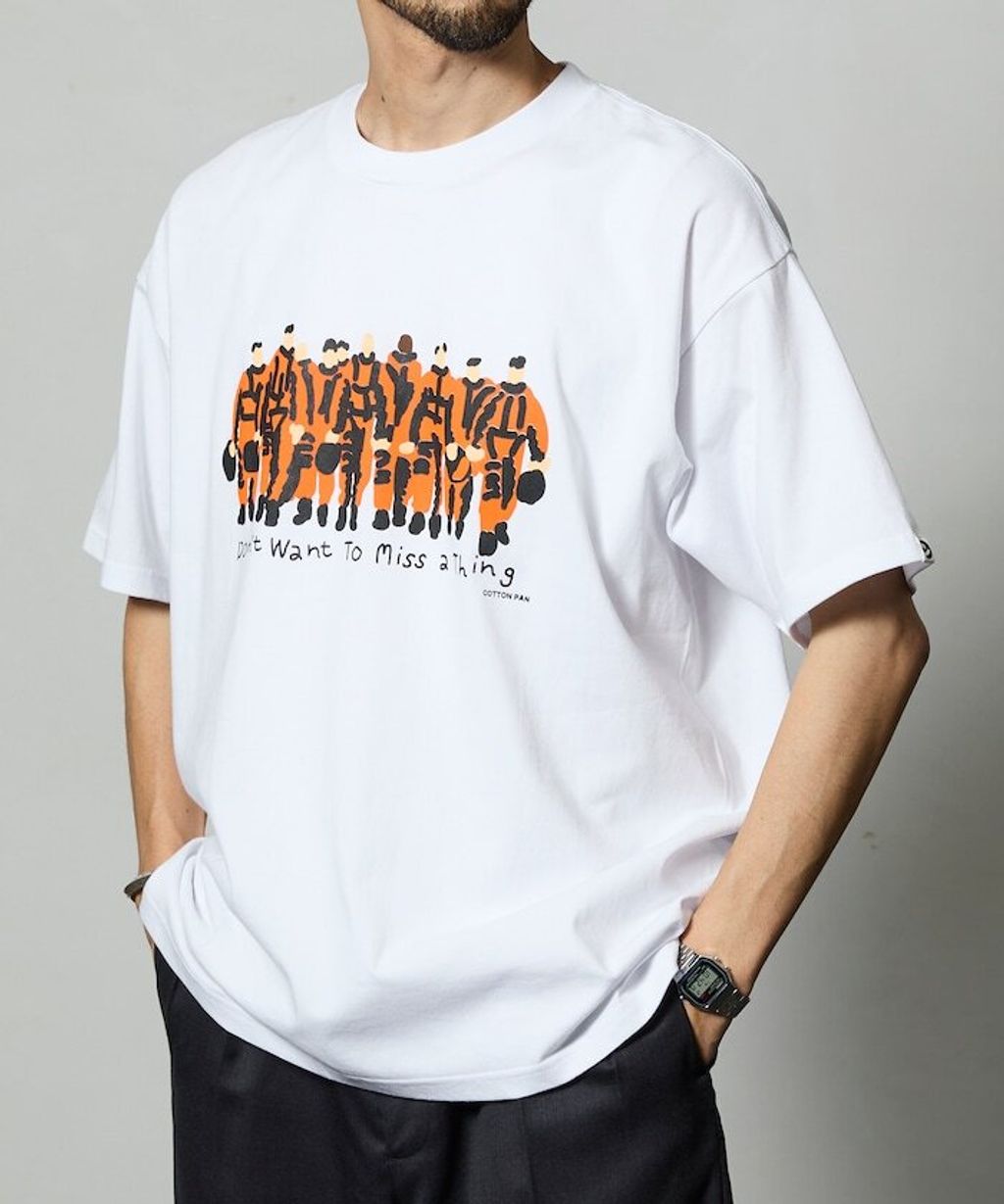 item685106b31369b