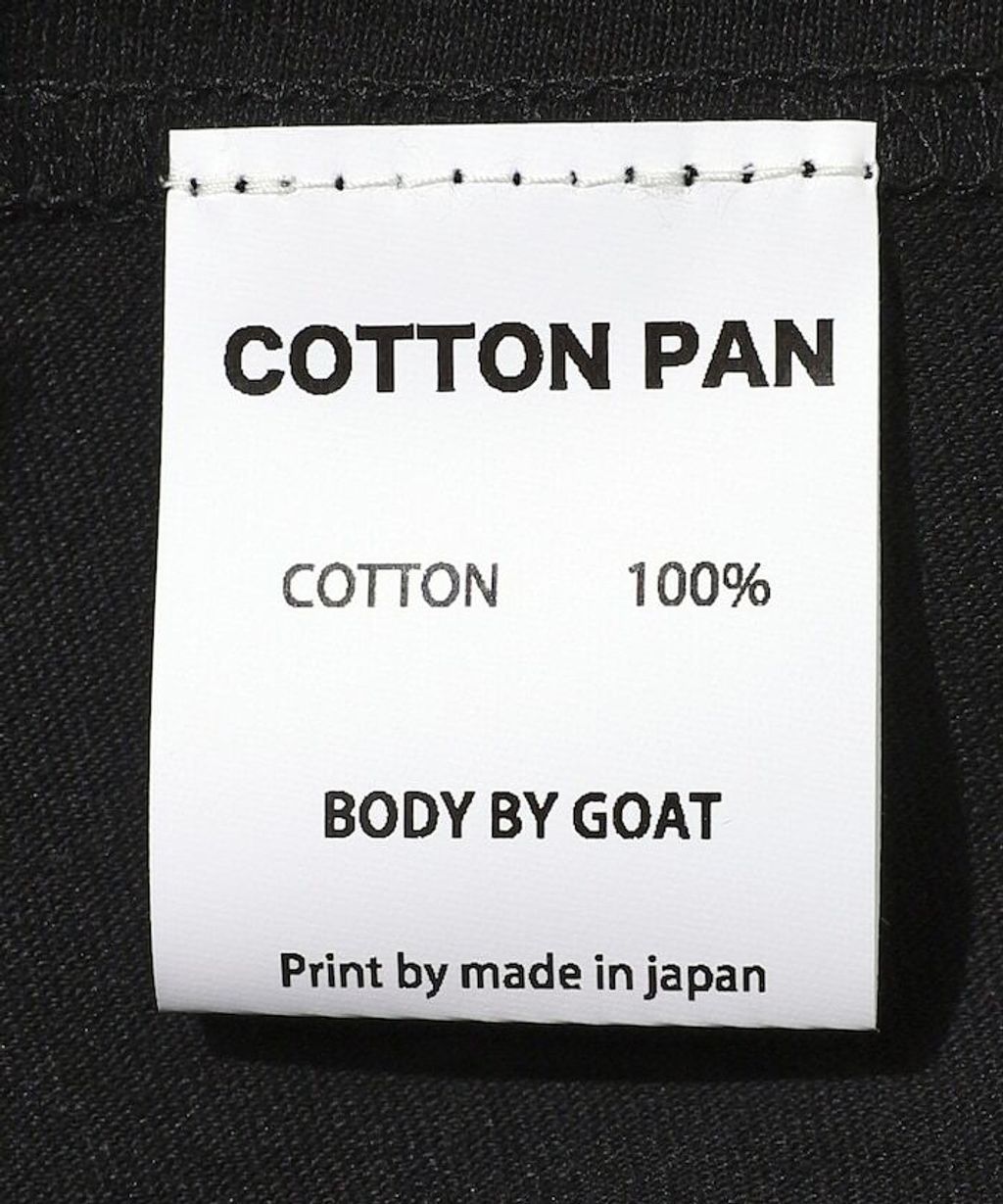 item685106c25c4e1