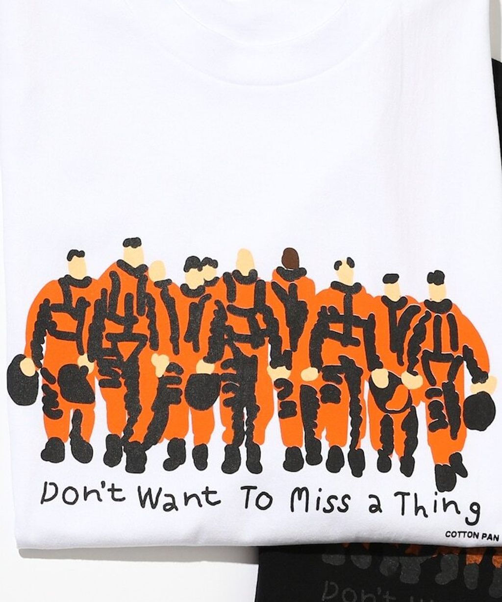 item685106c51dc97