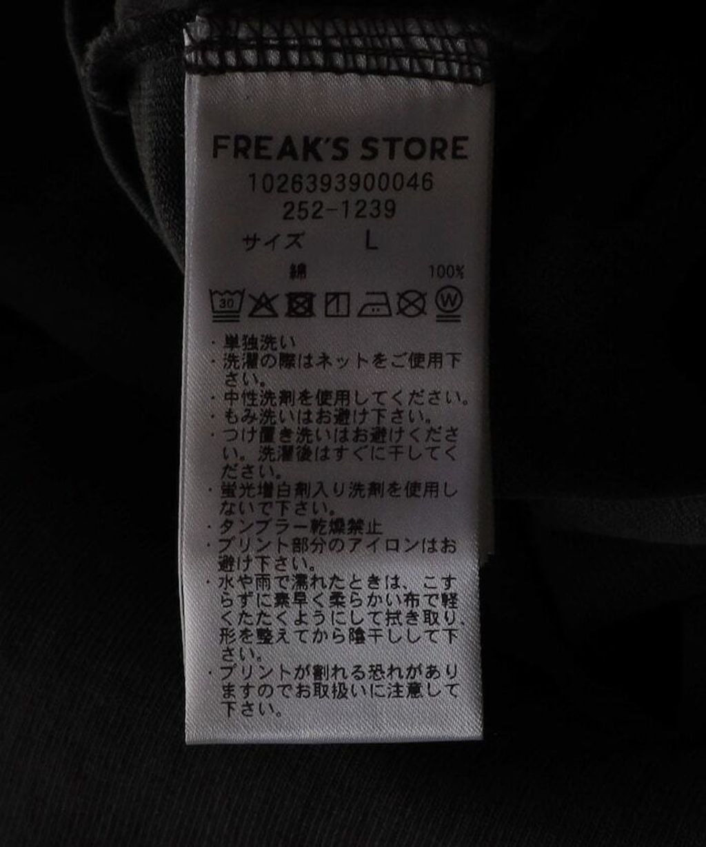 item67eb5272d32ec