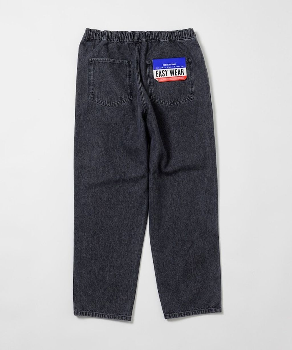 item686b8a65a2878