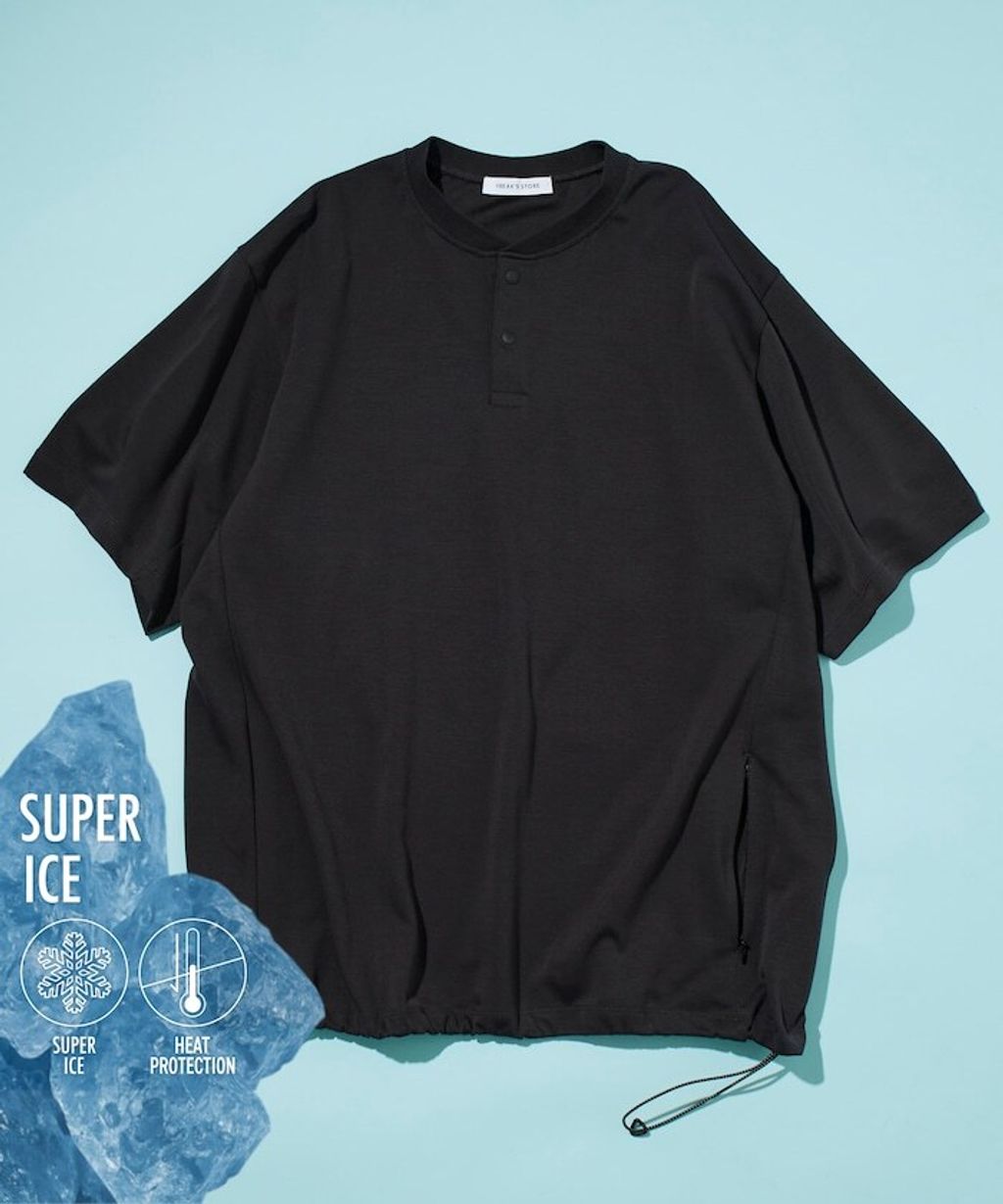 item682afc2c8a834
