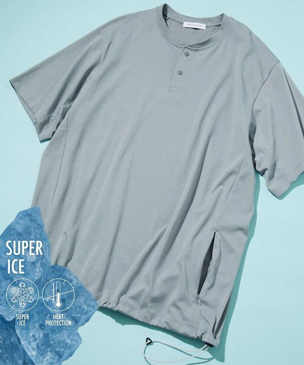 item682afc2fc522b