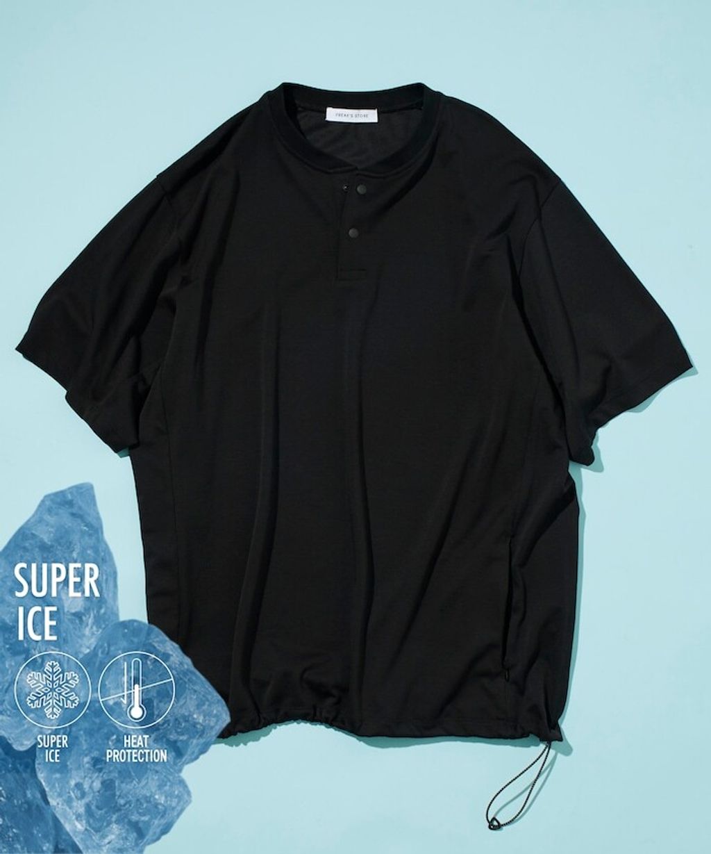 item682afc2d70360