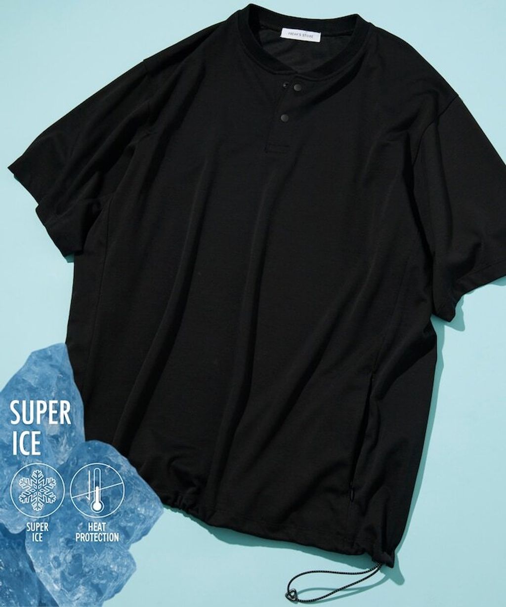 item682afc2dd9f6f