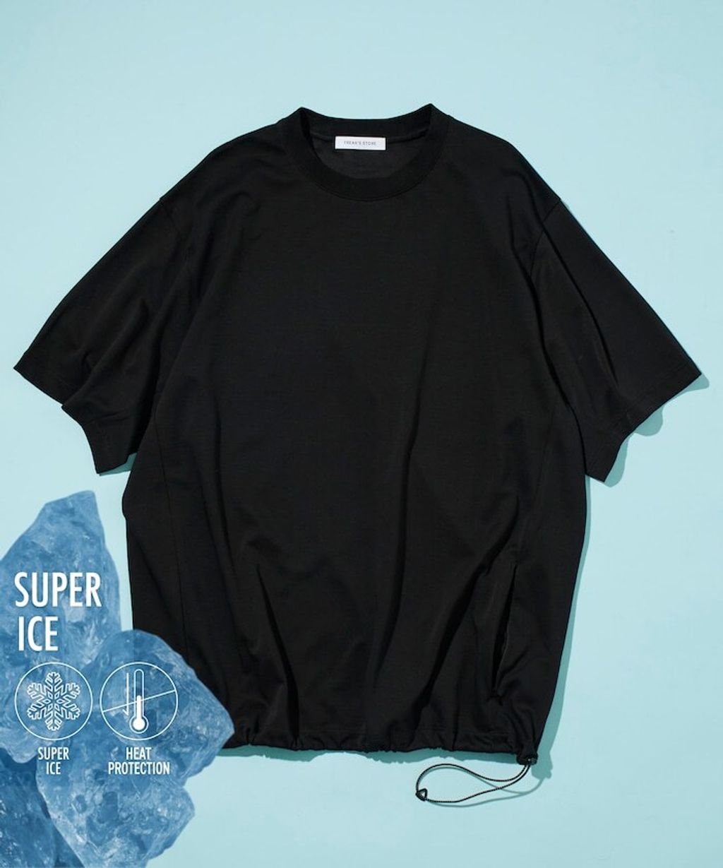item682afcbcd1b0c