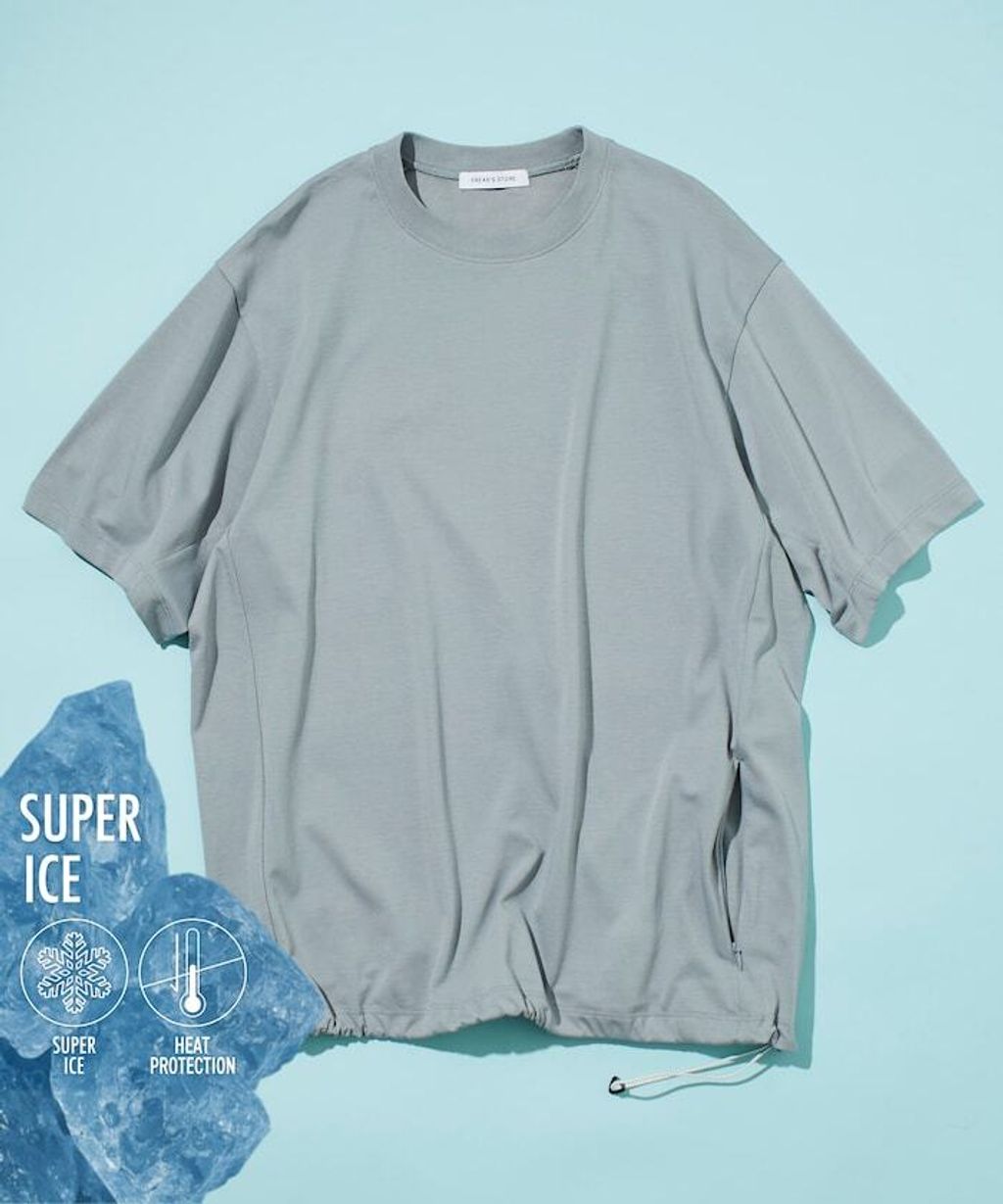 item682afcbf00370