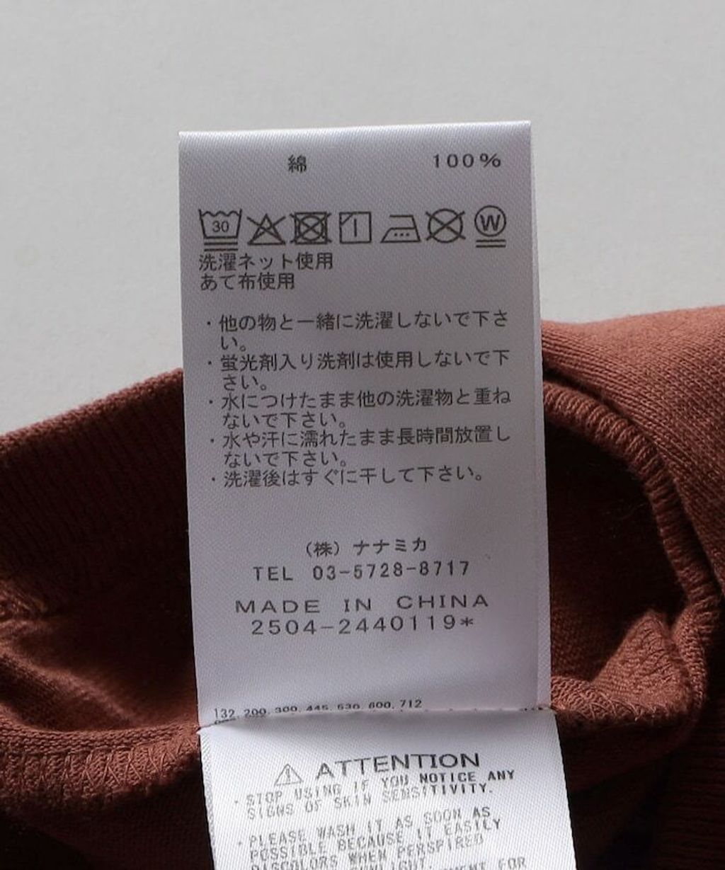 日本限定紫標THE NORTH FACE PURPLE LABEL 8oz 工裝口袋素色短袖上衣_12
