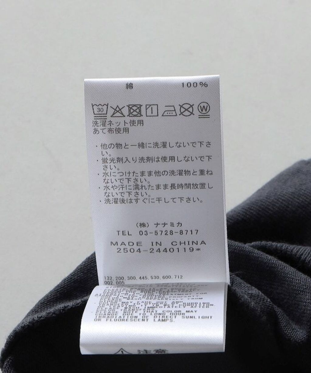 日本限定紫標THE NORTH FACE PURPLE LABEL 8oz 工裝口袋定番素色短袖上衣_9