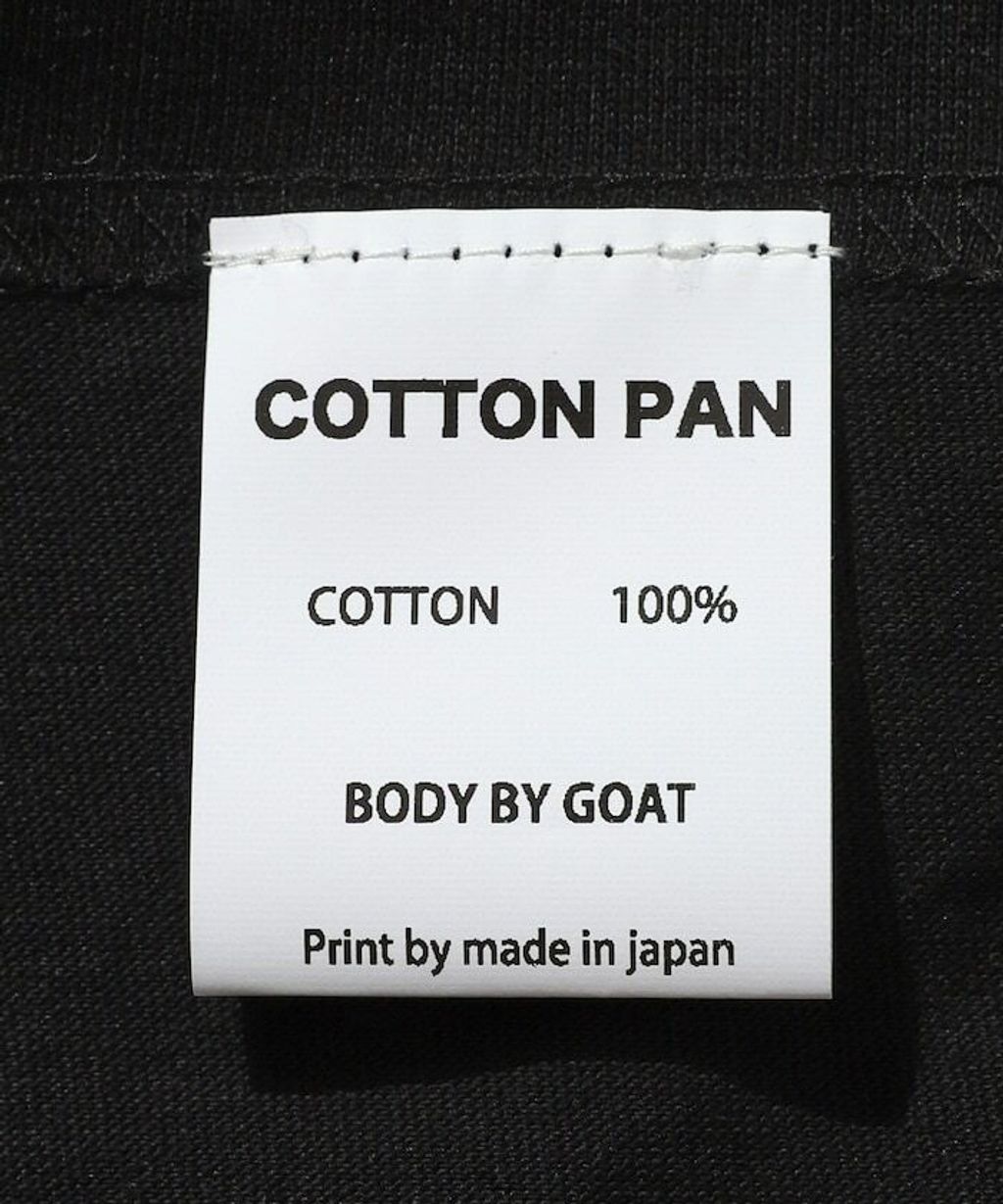 Firsthand x COTTON PAN 芝麻街翻玩印花短袖上衣_25
