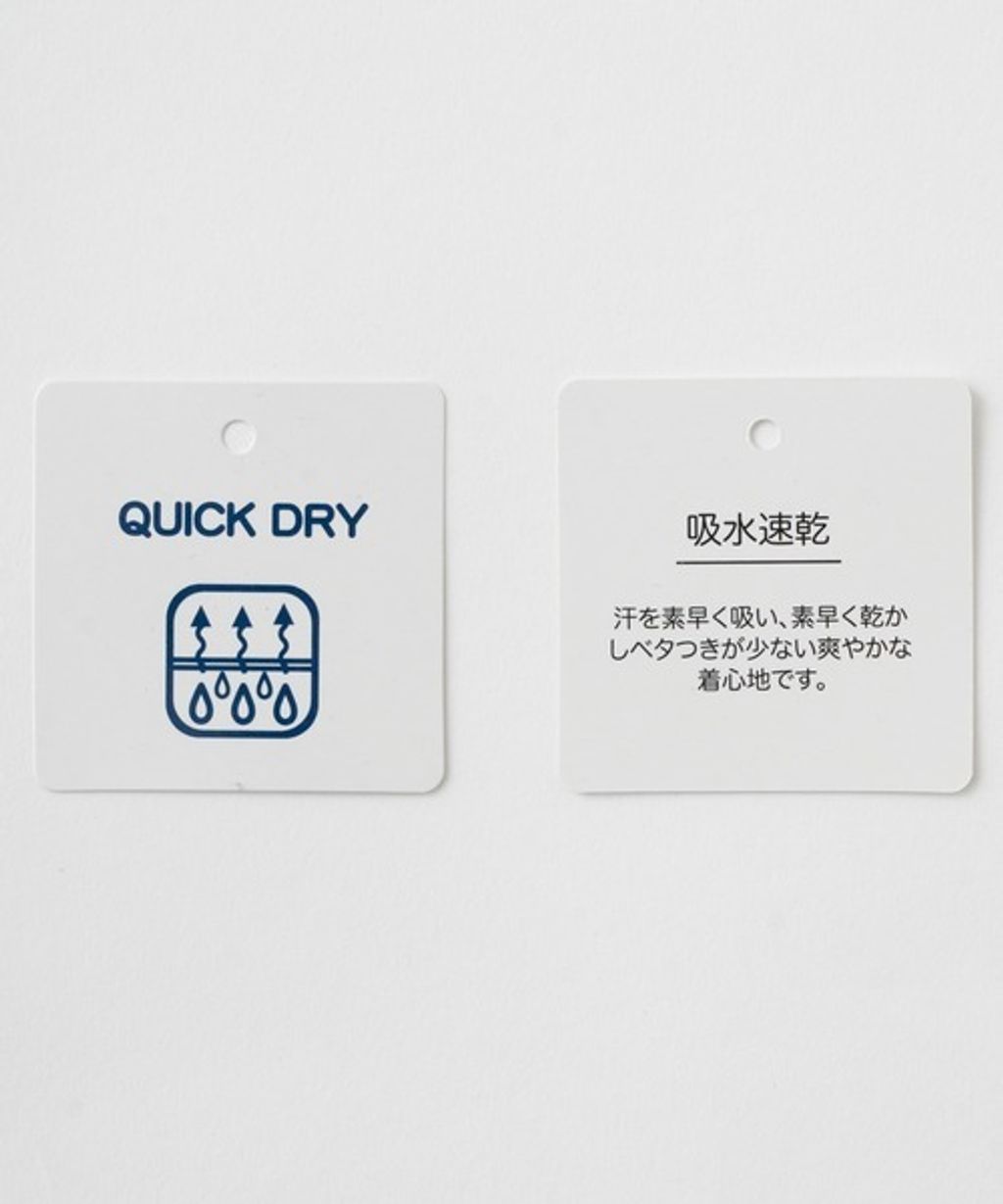 THE CRAFT CREW PRODUCTS 吸水速乾厚磅純棉機能oversize大學T_20