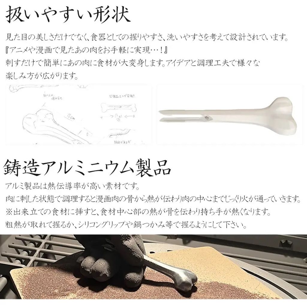 88154-7-208fc66f9221222b662edf51a8fd07a6-1000x1000