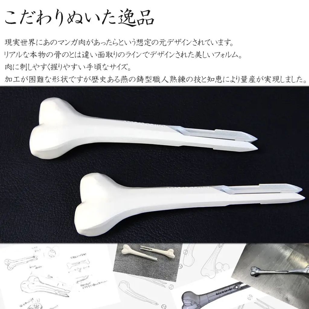 88154-7-a391d4439e01846501d44ec32850e6d8-1000x1000