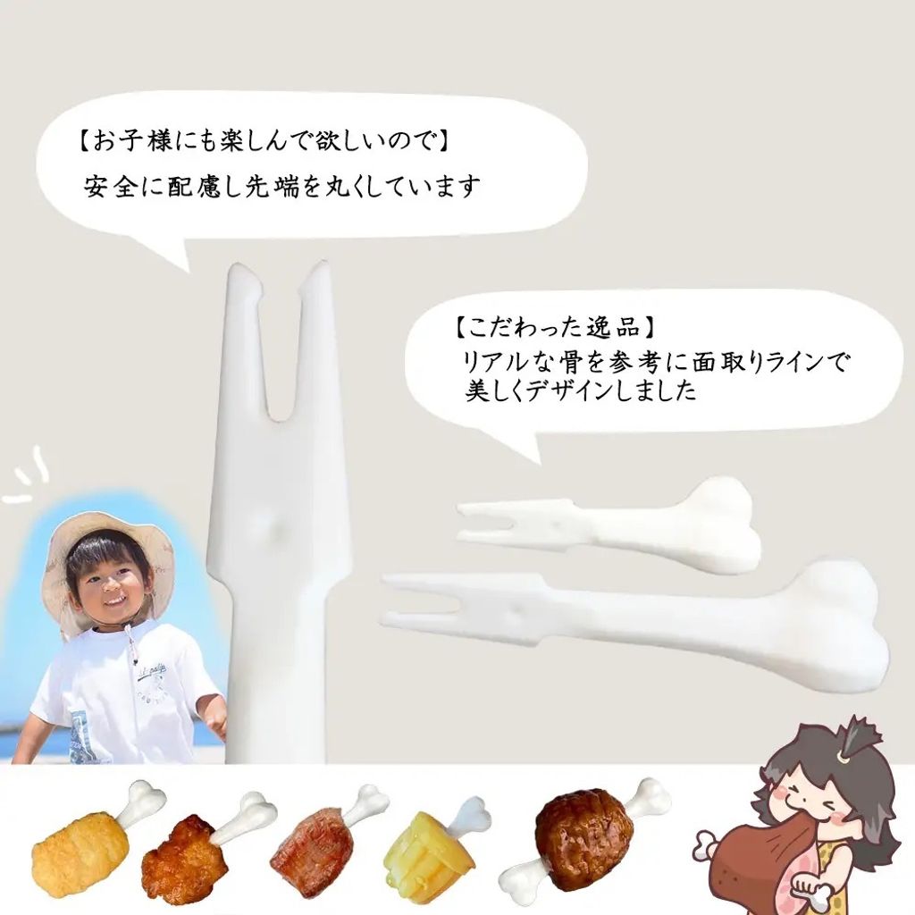 88154-8-00364fff43a8cb99b5932f510e3d8422-1000x1000