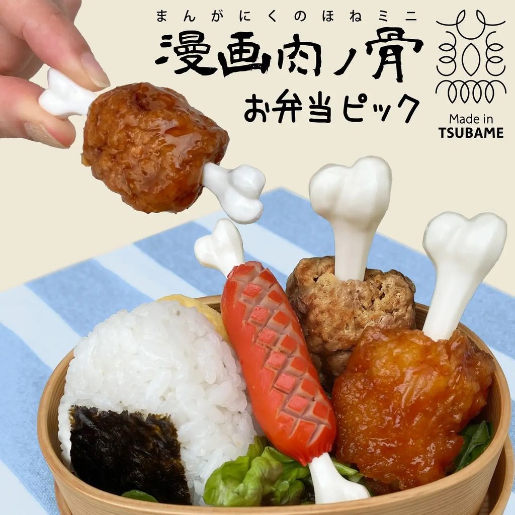 88154-8-d77841277d5732301fbfe681cbd86057-1870x1870