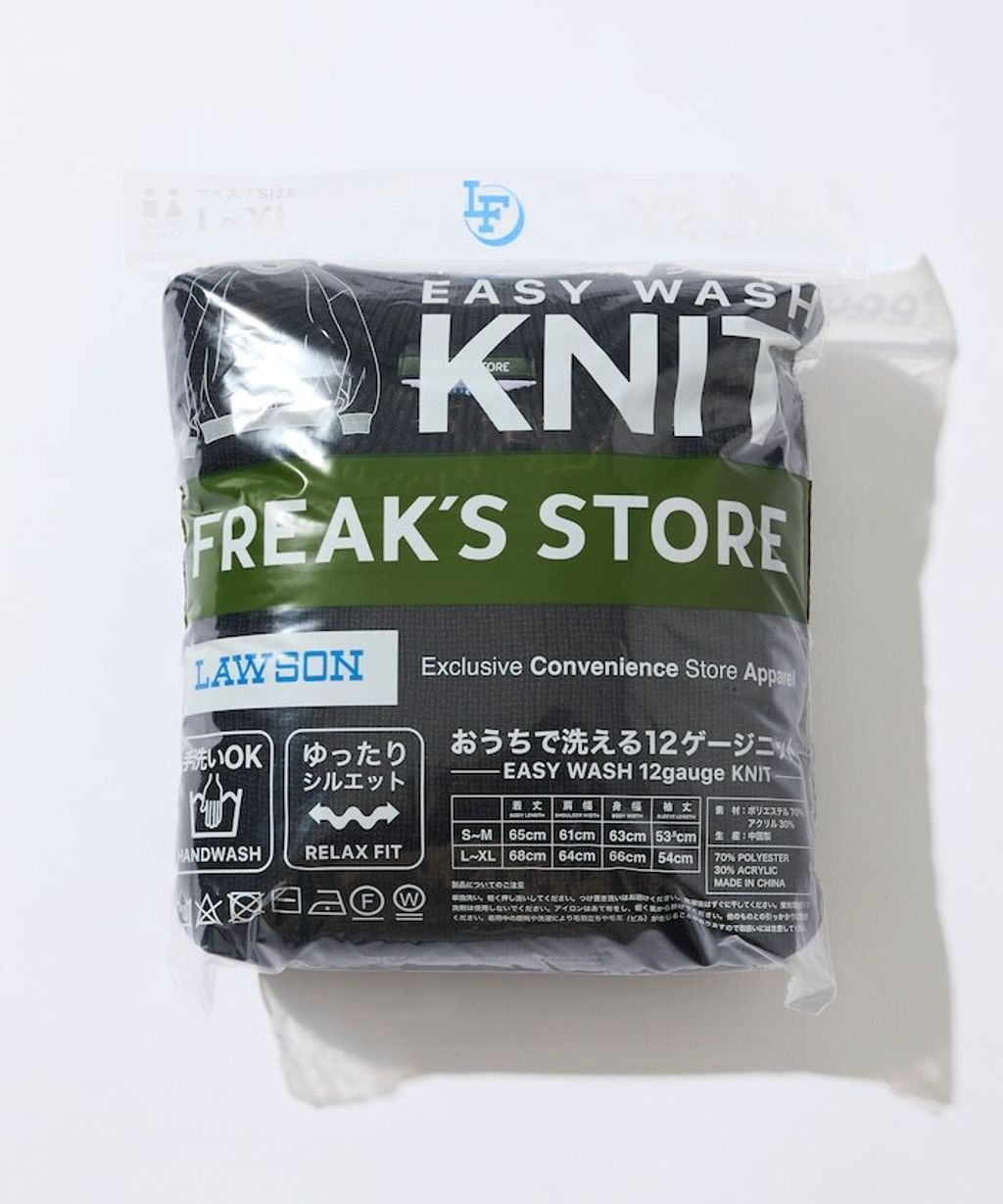 Lawson×FREAKS STORE 易洗畦編圓領針織毛衣_5
