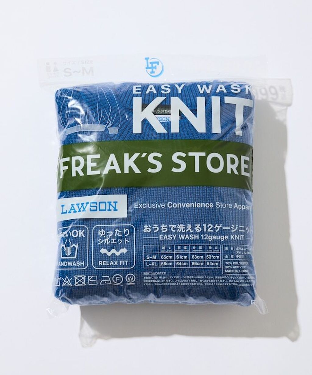 Lawson×FREAKS STORE 易洗畦編圓領針織毛衣_6