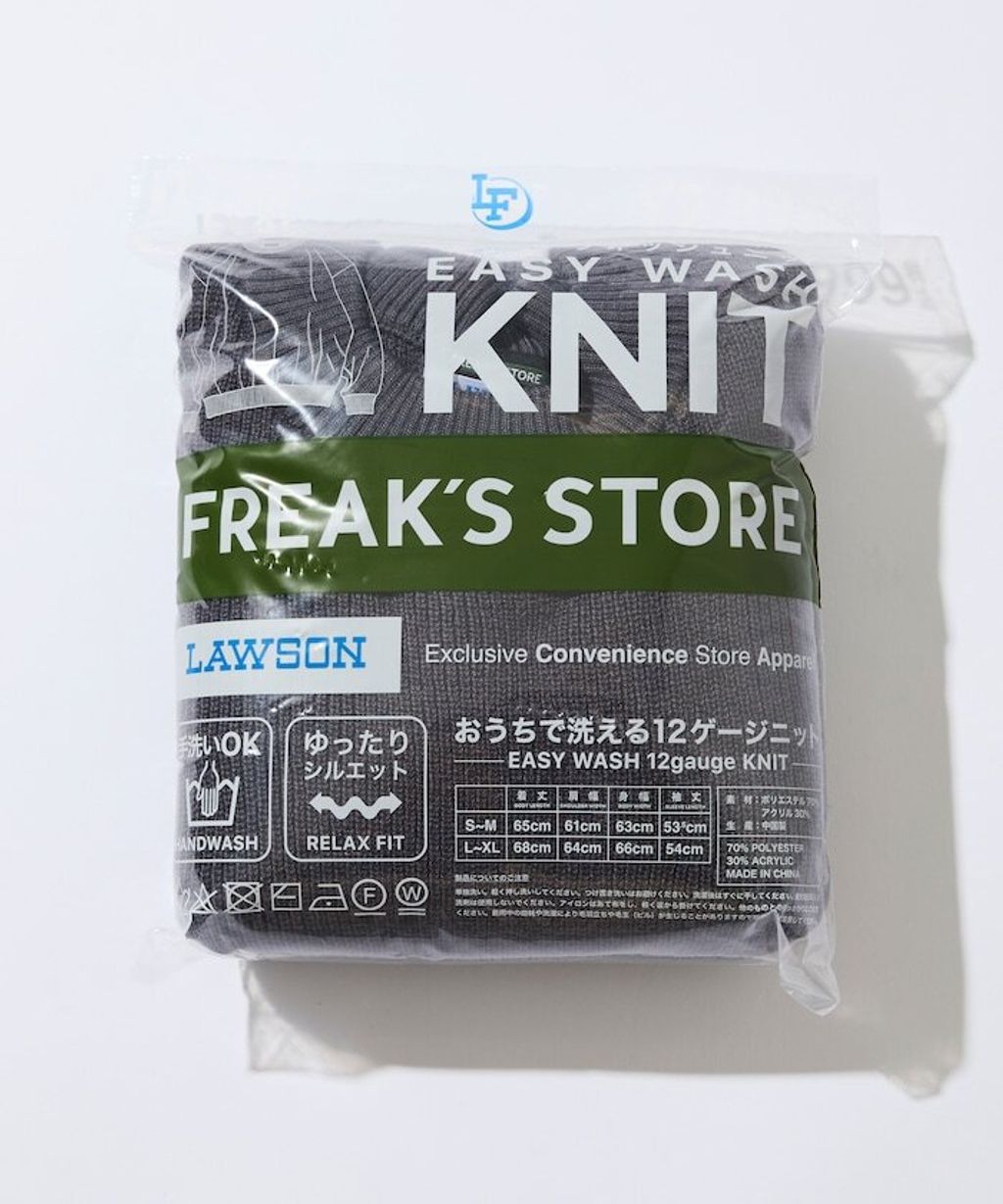 Lawson×FREAKS STORE 易洗畦編圓領針織毛衣_4