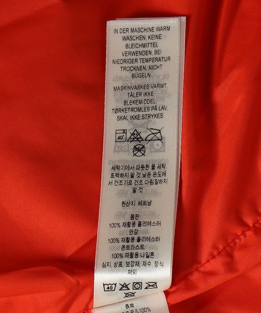 Patagonia 經典Retro-X 6mm厚羊羔絨防風防潑水保暖外套(GD同款)_15