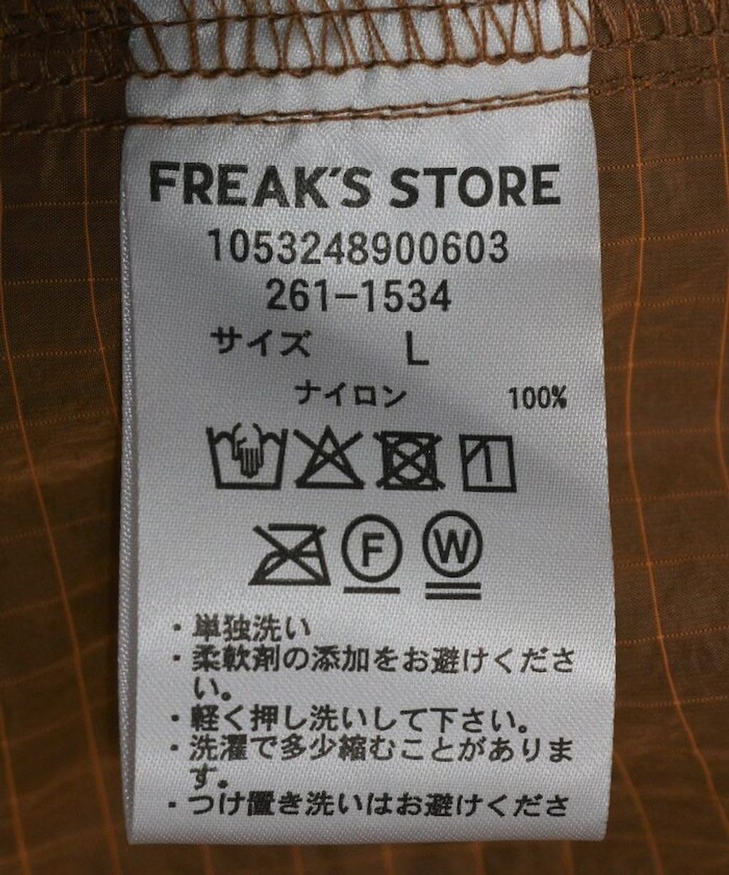 FREAKS STORE 抗髒耐磨防潑水輕量Ripstop尼龍3件組_81