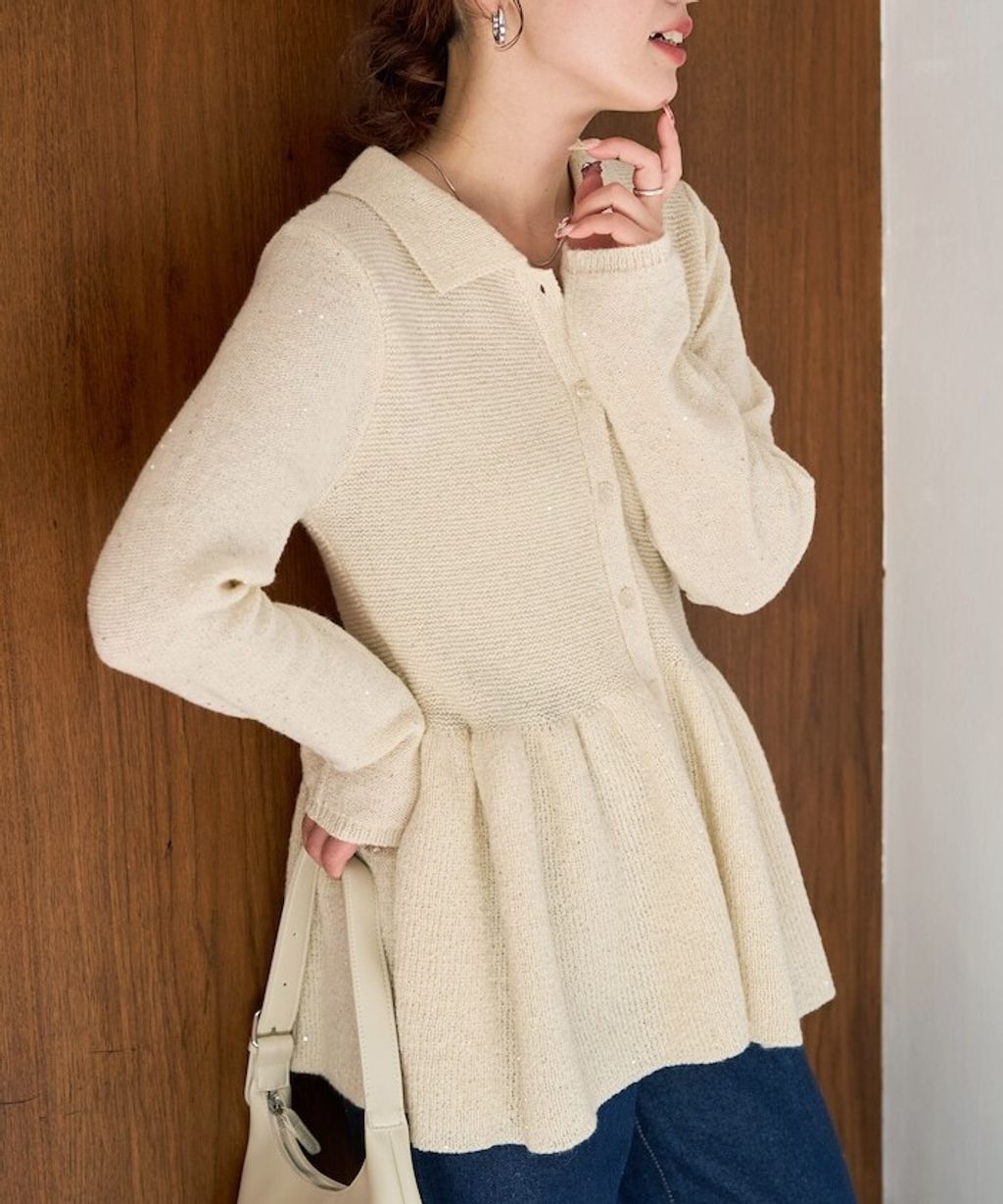 FREAKS STORE 傘擺收腰襯衫式開襟衫_7