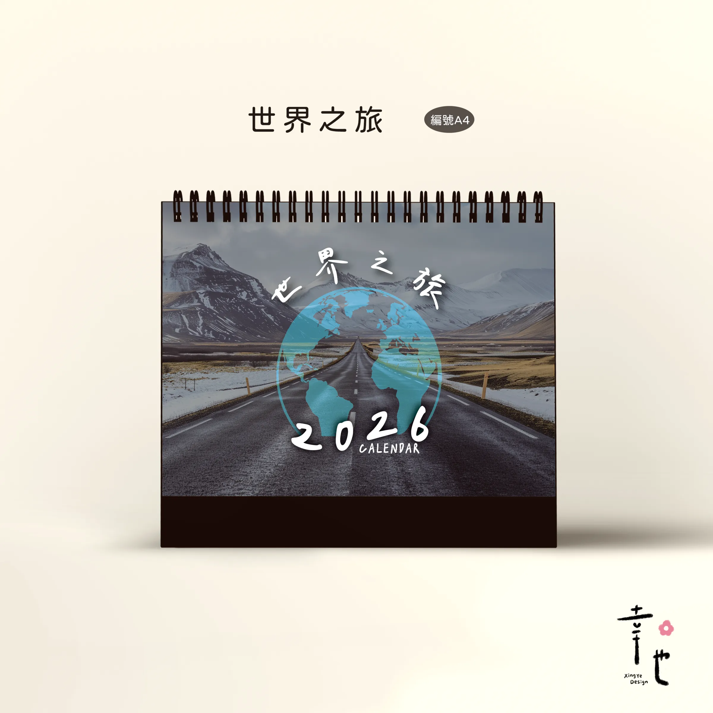 01.封面