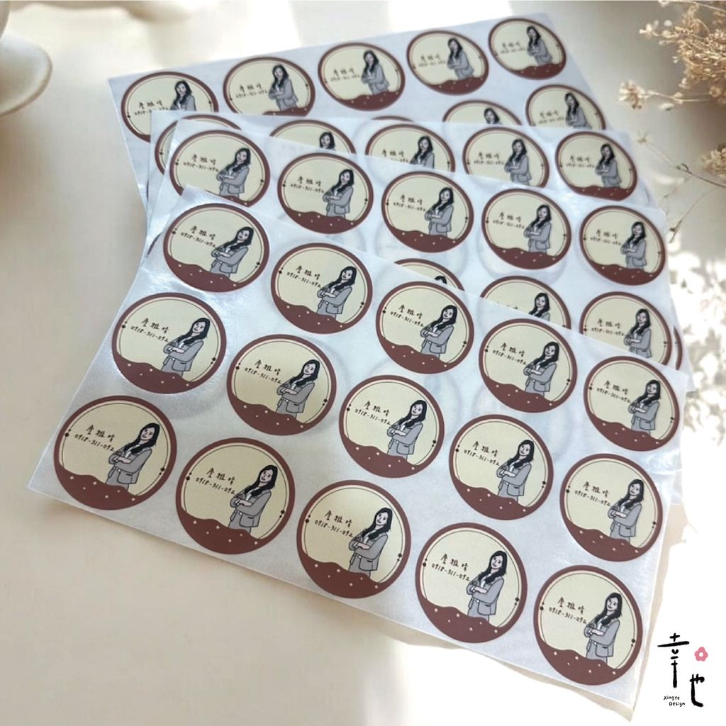 官網圖_工作區域 1 複本 4