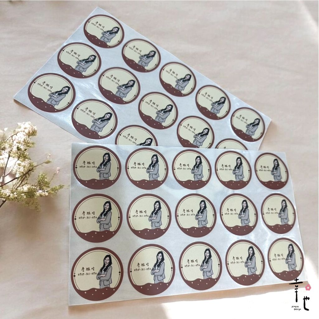 官網圖_工作區域 1 複本 3