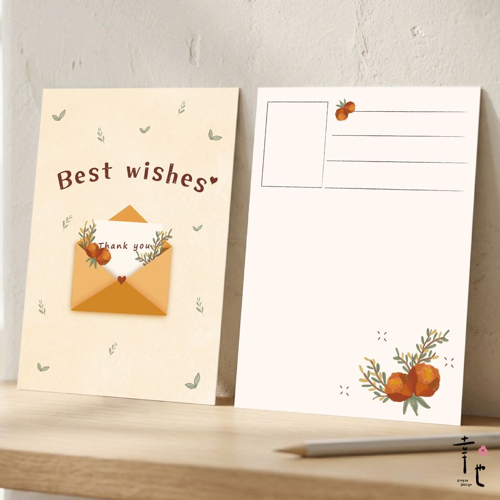 官網圖_萬用卡-2