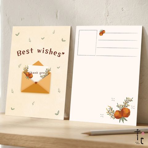 官網圖_萬用卡-2