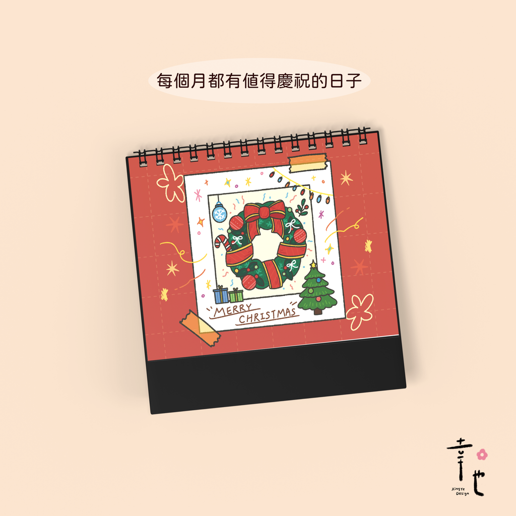 05.最後