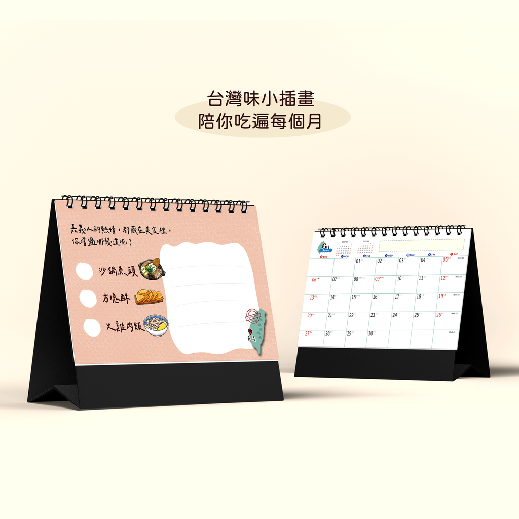 03.兩個側面