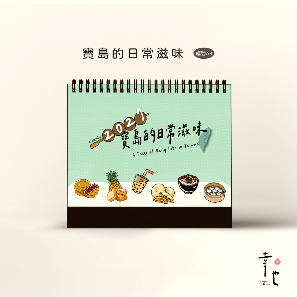 01.封面