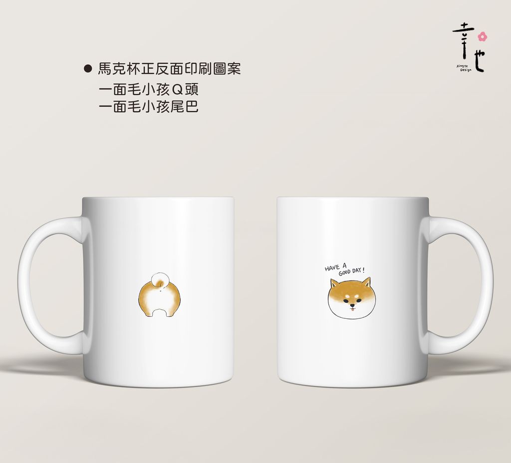 方型-正反面