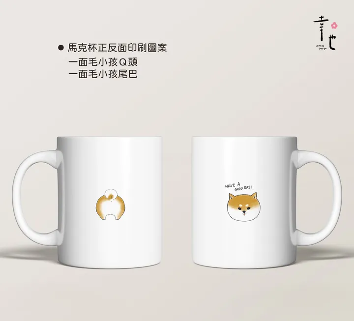 方型-正反面