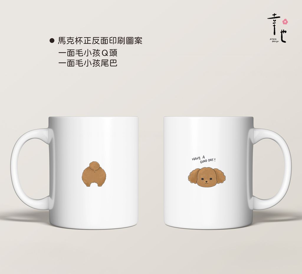 2-方型-正反面