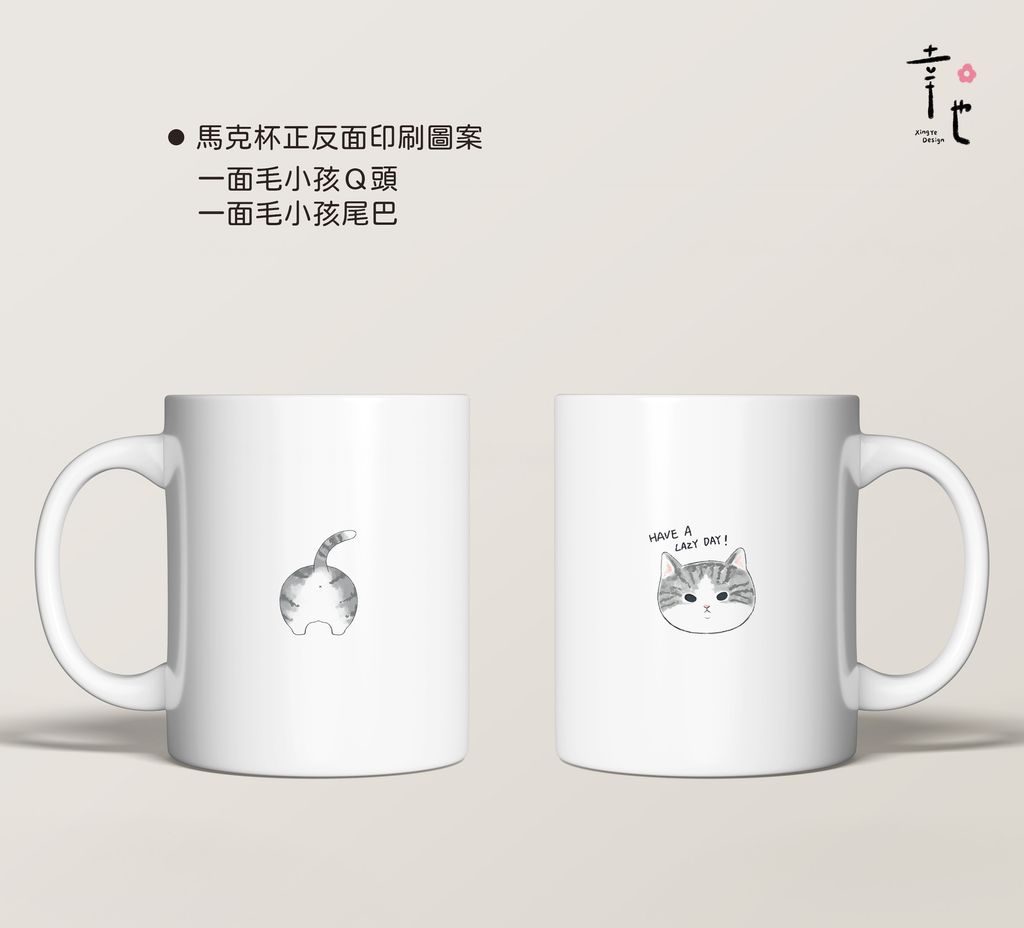 2-方型-正反面