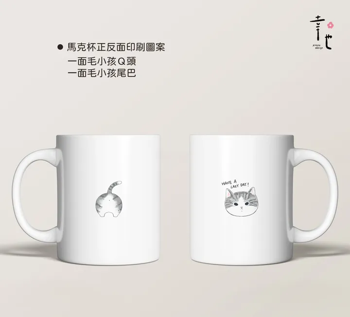 2-方型-正反面