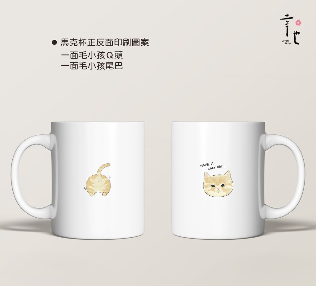 2-方型-正反面
