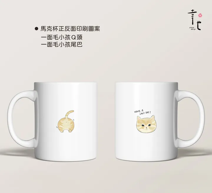2-方型-正反面