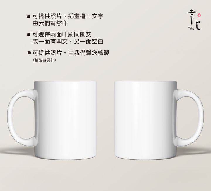 2-方型-正反面
