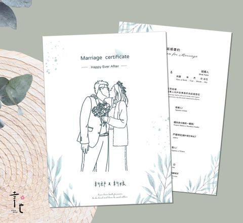 1-有書約-新官網圖