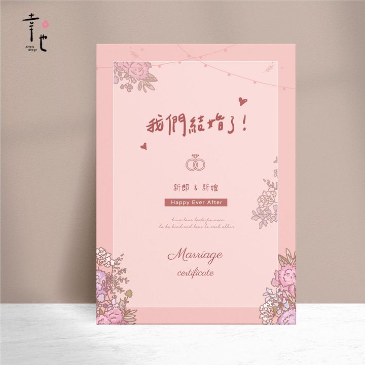 1-中文封面