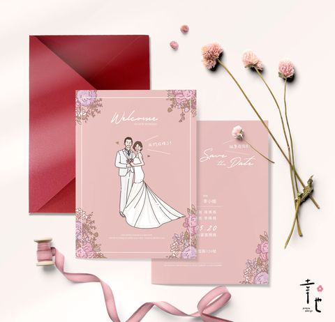 1-加信封-插畫喜帖封面