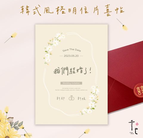 1-F文字款-香蜜橙橙